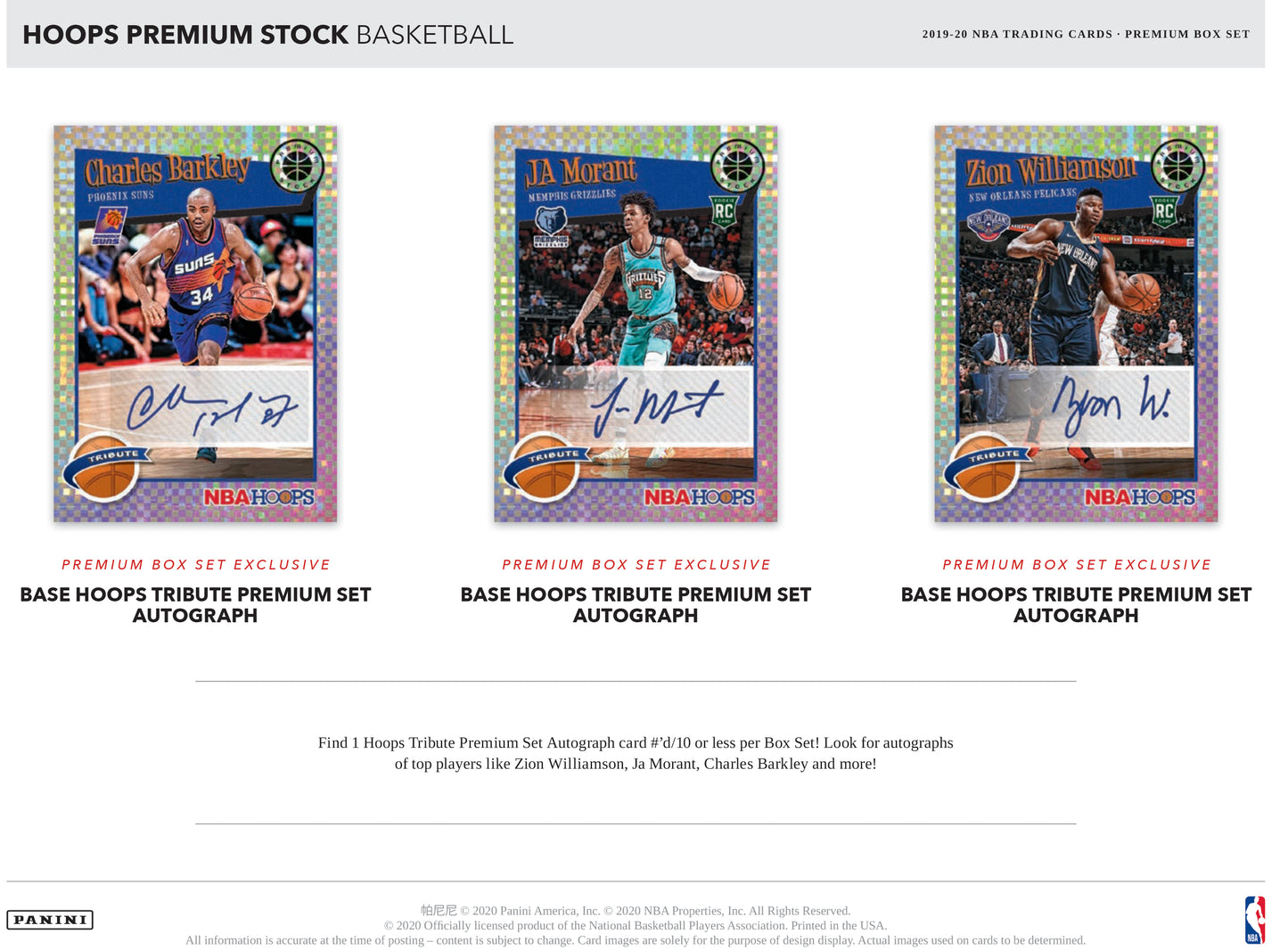 2019-20 NBA Hoops Premium Stock Box Set 300 Spot Random Card (Cards are numbered to 149) Look for 2 One-of-One Gold Vinyl Prizms!