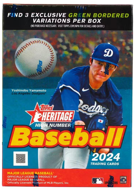 2024 Topps Heritage High Number Baseball Blaster Box Personal